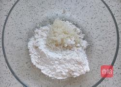 糖不甩（大米版）的做法图解3