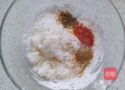 大米辣条的做法图解4