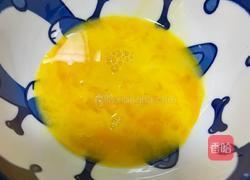 虾仁鸡蛋炒饭的做法图解1