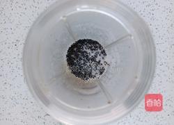 大米黑芝麻汤圆的做法图解3