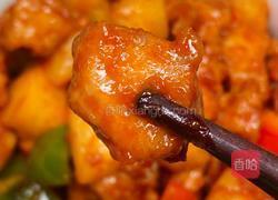 糖醋咕咾肉的做法图解3