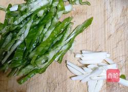 手抓饼的做法图解2