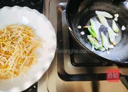酸汤鱼片的做法图解3