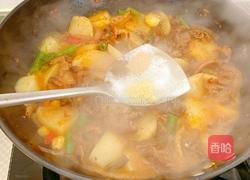 家庭版三下锅的做法图解10