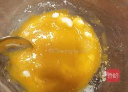 水果蛋糕的做法图解2