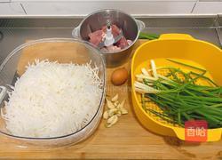 猪肉萝卜馅三色饺子的做法图解1