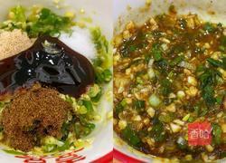猪肉萝卜馅三色饺子的做法图解5