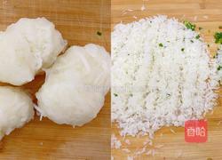 猪肉萝卜馅三色饺子的做法图解6