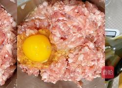 猪肉萝卜馅三色饺子的做法图解7