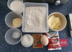 芝士罗宋面包的做法图解1