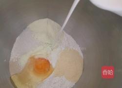 芝士罗宋面包的做法图解2