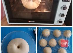 芝士罗宋面包的做法图解7