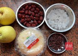 冰糖银耳炖雪梨的做法图解1