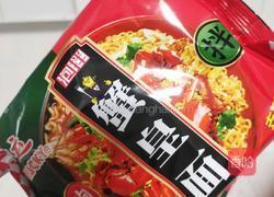 微波炉西洋菜方便面的做法图解8