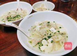 小肉云吞的做法图解7