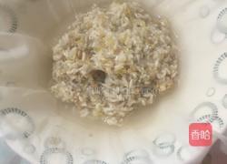 麦芽糖的做法图解8