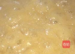 麦芽糖的做法图解11