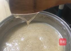 麦芽糖的做法图解12