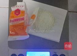 自制甜酒酿的做法图解7