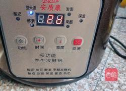 自制甜酒酿的做法图解16