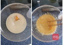 奶香光头的做法图解2