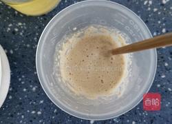 奶香光头的做法图解7