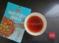 事事如意卷的做法图解3