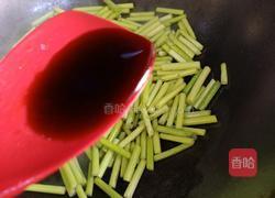 腊肉炒蒜薹的做法图解8