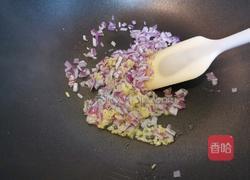 胡萝卜馅饼的做法图解5