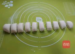 胡萝卜馅饼的做法图解10