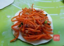 胡萝卜馅饼的做法图解13