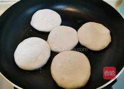 胡萝卜馅饼的做法图解16