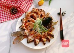 蒸蒸日上之孔雀开屏鱼的做法图解14