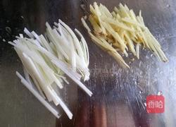 蒸蒸日上之孔雀开屏鱼的做法图解2