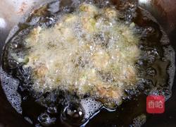 青萝卜肉丸的做法图解11