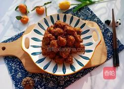 青萝卜肉丸的做法图解14