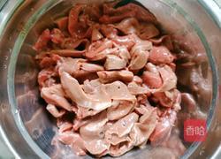 芹菜炒羊肝的做法图解1