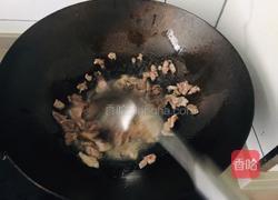 羊肉臊子面的做法图解3