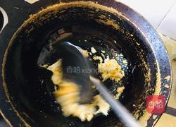 双椒蛋炒饭的做法图解2