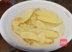 烤肠的做法图解3