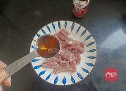 节节高|糖醋排条的做法图解3