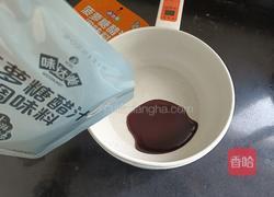 节节高|糖醋排条的做法图解7