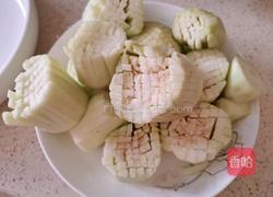 糖醋茄子的做法图解1