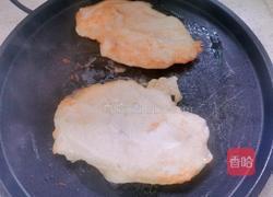 家庭版汉堡的做法图解1