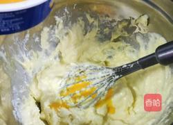 巴斯克芝士蛋糕（家庭主妇省事版）的做法图解4