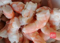 腰果虾仁的做法图解3