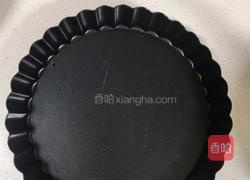 甜橙慕斯蛋糕的做法图解7