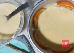甜橙慕斯蛋糕的做法图解11