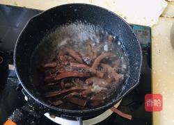 土豆粉鸭血羊汤的做法图解2