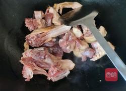 茶油枸杞鸭汤的做法图解3